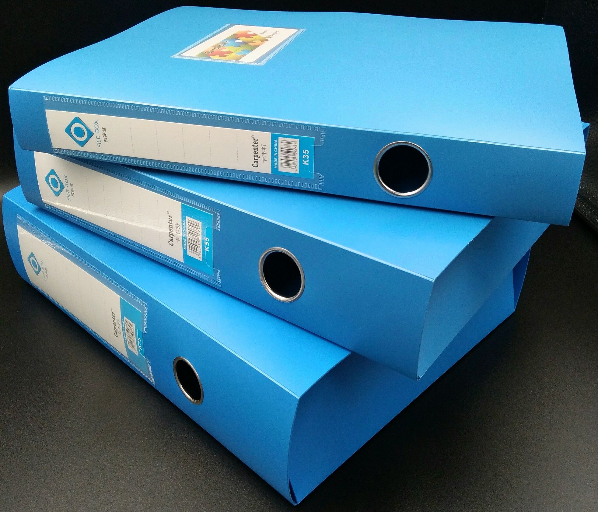 廠家直銷 一站式辦公用品解決方案——高品質(zhì)檔案盒、票據(jù)盒、文件盒與資料盒批發(fā)